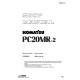 Komatsu PC20MR-2 (SN from 15001) Crawler Excavators (Japan) Workshop Manual (SEBM037001)