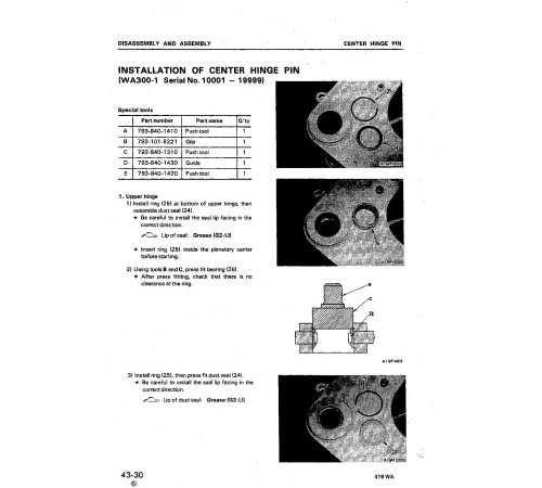 Komatsu WA300-1 and WA320-1 4WD Wheeled Loaders (Japan) Workshop Manual (SEBM04190107)