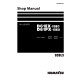 Komatsu D61EX-15-E0 and D61PX-15-E0 (SN from B45001) Crawler Dozers (Brazilia) Workshop Manual (SEN02387-05)