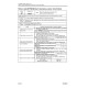Komatsu WA1200-6 (SN from 60001) 4WD Wheeled Loaders (Japan) Workshop Manual (SEN05475-05)