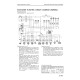 Komatsu WA320-3 (SN from H20051) 4WD Wheeled Loaders (Germany) Workshop Manual (VEBM450104)