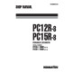 Komatsu PC12R-8 (SN: F30001-31604) and PC15R-8 (SN: F20001-21802) Crawler Excavators (Italy) Workshop Manual (WEBM000100)