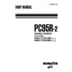 Komatsu PC95R-2 (SN from 21D5210001) Crawler Excavators (Italy) Workshop Manual (WEBM001702)